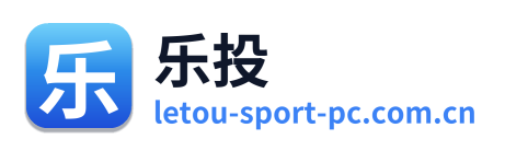 乐投